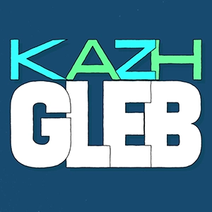 Vidéo en motion design de typographie cinétique du mot Kazh Gleb - Spered Production Rennes Bretagne - Lenaig Cousin
